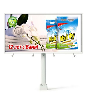 Логотип телеграм канала @nukusecotrade — Nukus eco trade