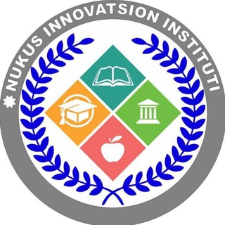 Logo of telegram channel nukusinnovatsioninstituti_uz — 𝗡𝗨𝗞𝗨𝗦 𝗜𝗡𝗡𝗢𝗩𝗔𝗧𝗦𝗜𝗢𝗡 𝗜𝗡𝗦𝗧𝗜𝗧𝗨𝗧𝗜​