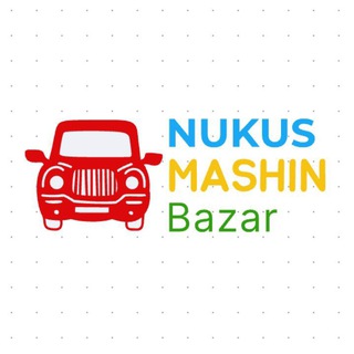 Telegram kanalining logotibi nukusmashin_bazar — Nukus Mashin Bazar
