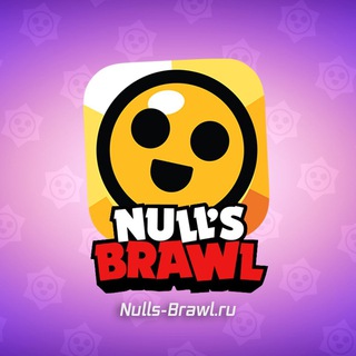 Логотип телеграм канала @nulls_brawl — Null’s Brawl | Нулс Бравл