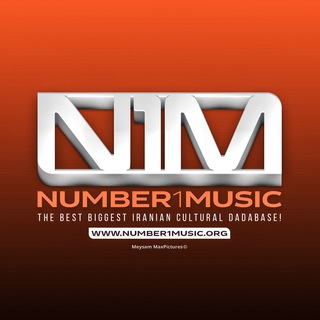 لوگوی کانال تلگرام number1music — Number1Music