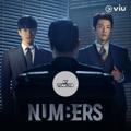 Logo saluran telegram numbers_korea_drama — Numbers Sub Indo