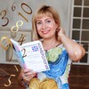 Логотип телеграм канала @numeral_master — 📊Коуч, нумеролог | Светлана