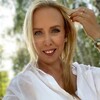 Логотип телеграм канала @numerolog_urahchinskaya — НУМЕРОЛОГИЯ | Светлана Урахчинская
