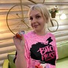 Логотип телеграм канала @numerology_of_success — Анастасия Нова | Нумерология Успеха