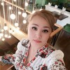 Логотип телеграм канала @numeroma — Залипательная нумерология с Роминой Ишмуратовой