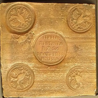 Логотип телеграм канала @numismatics — Numismatics