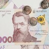 Логотип телеграм -каналу numizmatyka_ua — 💡Кмітливий нумізмат