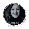 Логотип телеграм канала @nuovo_cinema — Доброе кино ❤️