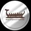 Логотип телеграм канала @nuozjarvi_karelia — Закулисье Nuozjarvi