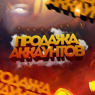 Telegram kanalining logotibi nur_chik05 — Прадажа аккаунтов