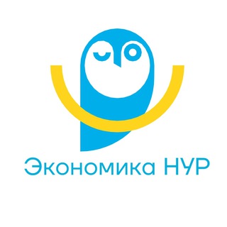 Логотип телеграм канала @nur_delovoi — #НУР_деловой💼