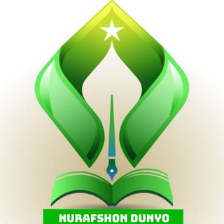 Telegram channel 💫 NURAFSHON 💫 logo