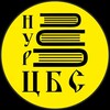 Логотип телеграм канала @nurbiblioteka89 — Библиотеки Нового Уренгоя