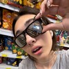 Логотип телеграм канала @nurealnomama — ли