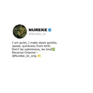 Telegram арнасының логотипі nureke_iix_orig — Garant:Nureke_iix