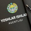 Telegram kanalining logotibi nurfaxr_mfy — Nurota tuman Nurfaxr MFY yoshlar kanali