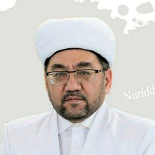 Telegram kanalining logotibi nuriddin_muftiy_domla_maruzalari — NURIDDIN DOMLA MARUZALARI