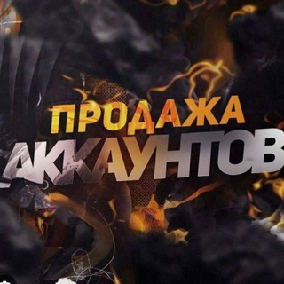 Telegram kanalining logotibi nurik_akavunt_savdo — FREE FIRE AKKAUNT SAVDO