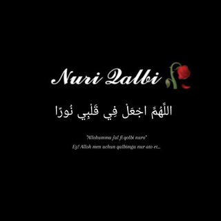 Telegram kanalining logotibi nuriyah_qalbi — 𝓝𝓾𝓻𝓲 𝓠𝓪𝓵𝓫𝓲 ♡