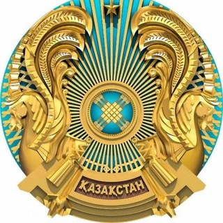 Telegram арнасының логотипі nurkz24 — Жана Казахстан🇰🇿