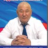 Логотип телеграм канала @nurlansupugaliev — НУРЛАН СУПУГАЛИЕВ 🇷🇺