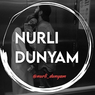 Telegram kanalining logotibi nurli_dunyam — Nurli Dunyam 🤍