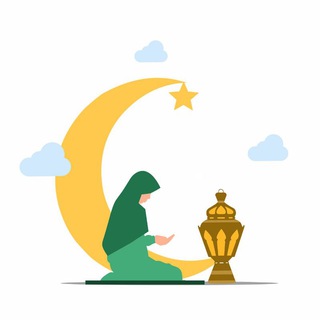 Telegram channel ИБОДАТ МАСАЛАЛАРИ | Расмий канал 🌙 logo