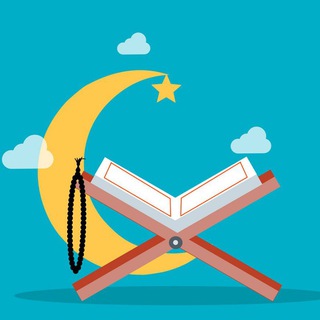 Telegram kanalining logotibi nurli_yol_hadis — 📚 КУНЛИК ҲАДИС | Расмий канал 🌙