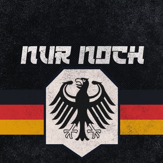 Логотип телеграм канала @nurnochtum — Любой ценой в Германию