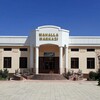 Telegram kanalining logotibi nurobodtumanmahalla — NUROBOD TUMAN MAHALLALARI UYUSHMASI