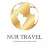 Логотип телеграм канала @nurtravel_kazan — Aigul_nurtravel