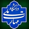 لوگوی کانال تلگرام nus_student_channel — |کانال‌دانشگاه‌ملی‌مهارت‌تبریز|