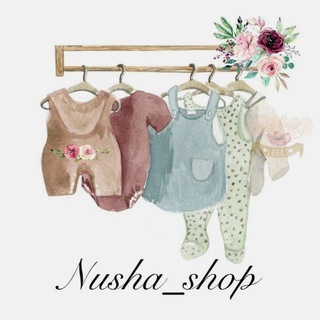 Логотип телеграм канала @nushashop2022 — Nusha_shop