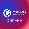 Логотип телеграм канала @nustmisis_online — МИСИС Онлайн