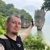 Логотип телеграм канала @nutakoevidel — Ну такое, видел…
