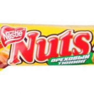 Логотип телеграм канала @nuts_candy — 🍫 Nuts - всё