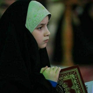 لوگوی کانال تلگرام nuuurun_ala_nuuur — نور