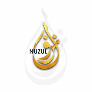 Telegram kanalining logotibi nuzul_uz — Nuzul.uz