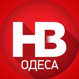 Логотип телеграм -каналу nv_odesa — НВ Одеса