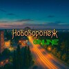 Логотип телеграм канала @nv_onlain — Нововоронеж Online