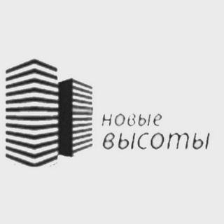 Логотип телеграм канала @nvisota — Nvisota