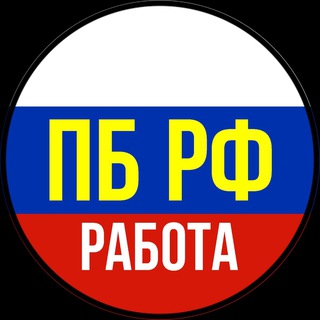 Логотип телеграм канала @nvr_help — Помощь беженцам. Работа
