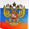 Логотип телеграм канала @nvrf24 — Новости Р.Ф. 🇷🇺