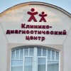 Логотип телеграм канала @nvrsk_mdc — КДЦ г. Новороссийска