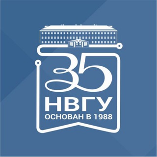 Логотип телеграм канала @nvsunv — НВГУ 💙