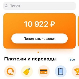 Логотип телеграм канала @nvutnvut — nvuti.ceo