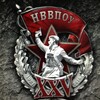 Логотип телеграм канала @nvvpou_nvvku — НВВПОУ-НВВКУ
