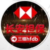 电报频道的标志 nvxu — 🔥长安汇丰供需10U/70口买一送一