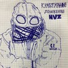 Логотип телеграм канала @nvzsquad — Культурное движение🦾